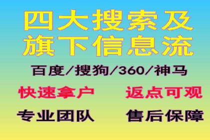今日头条信息流广告：案例展示与实战技巧